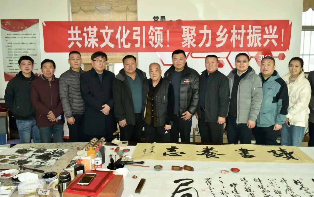 馨冠公司開展“共謀文化引領，聚力鄉(xiāng)村振興！”活動